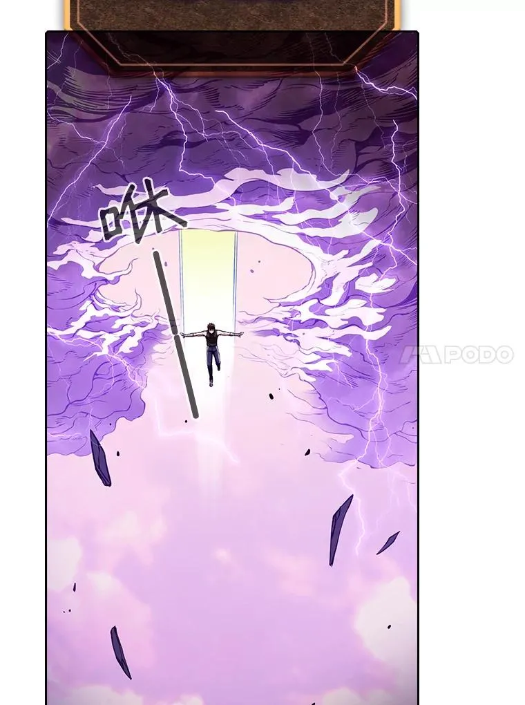 20.梦魔37