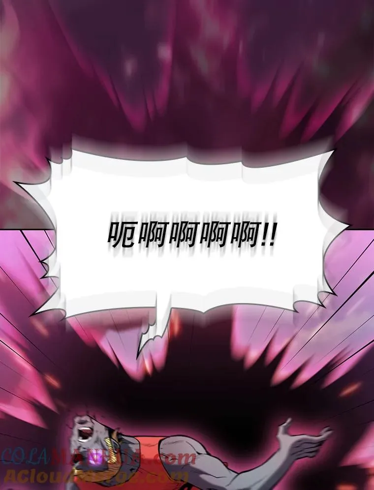 98.暴乱平息28