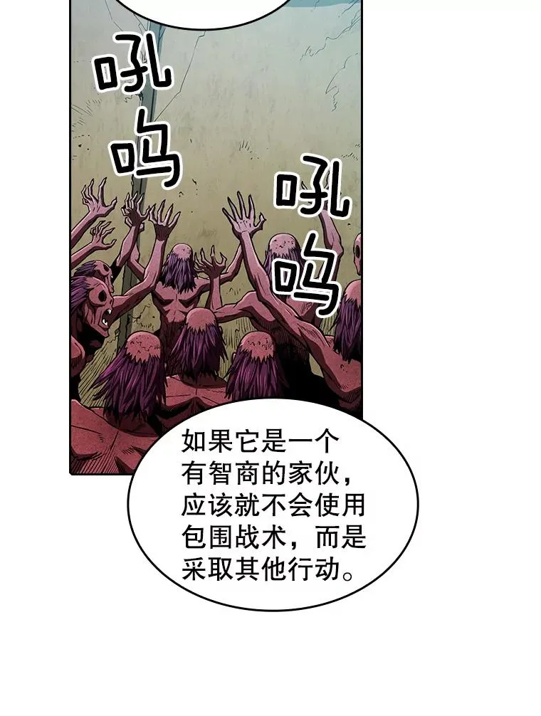 31.地下城327