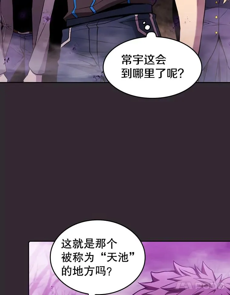 89.阿尔戈31