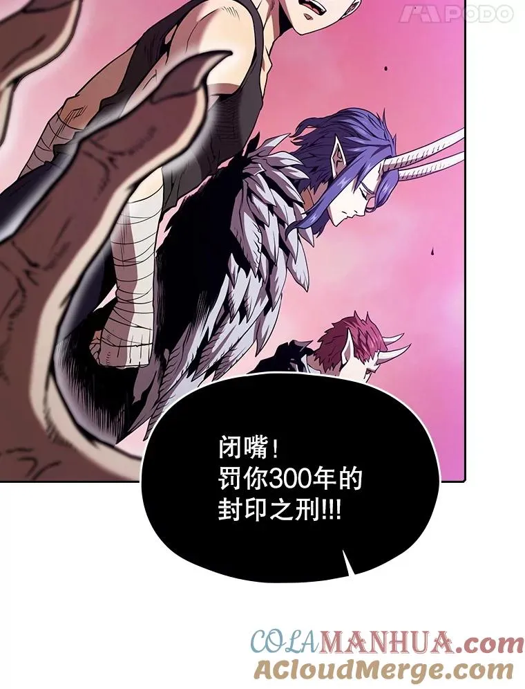 20.梦魔76