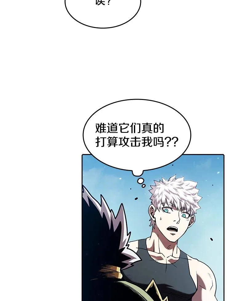 28.哥布林67