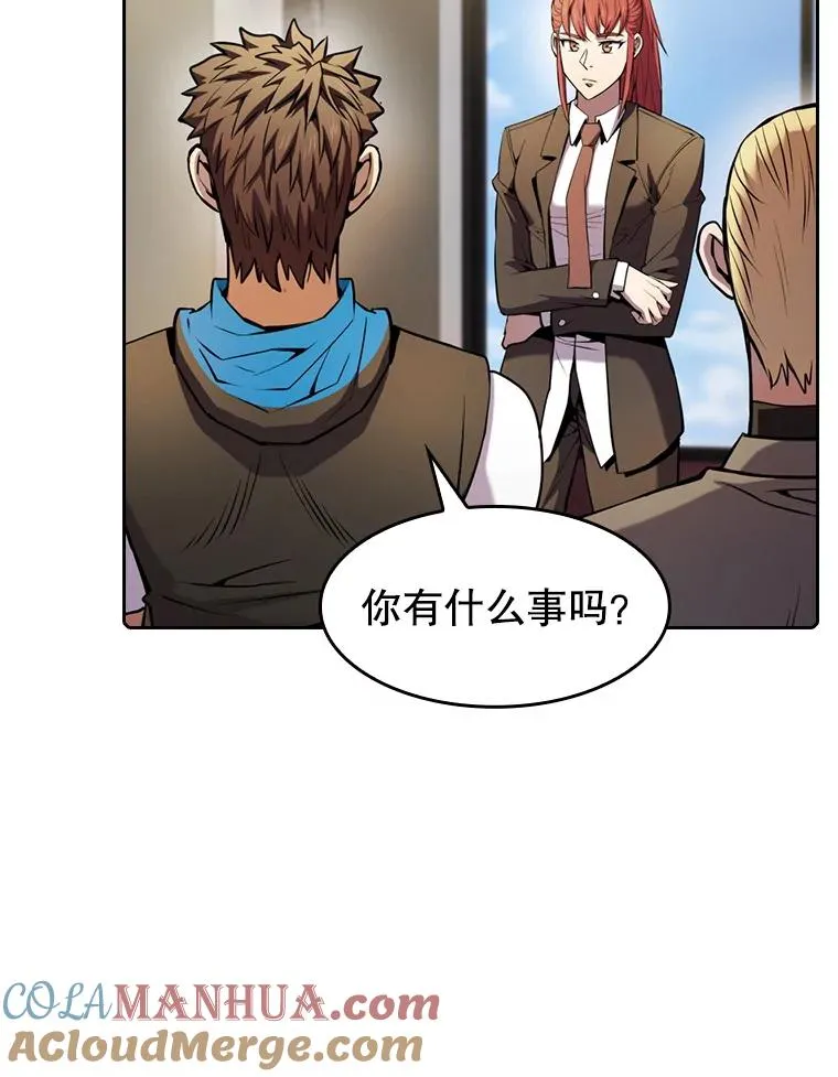 87.交流战68