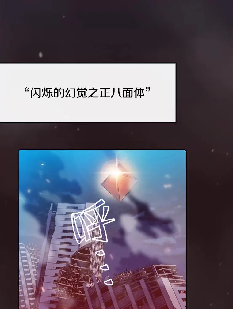 76.难逃一战35