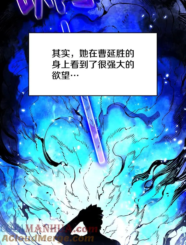 21.同盟64