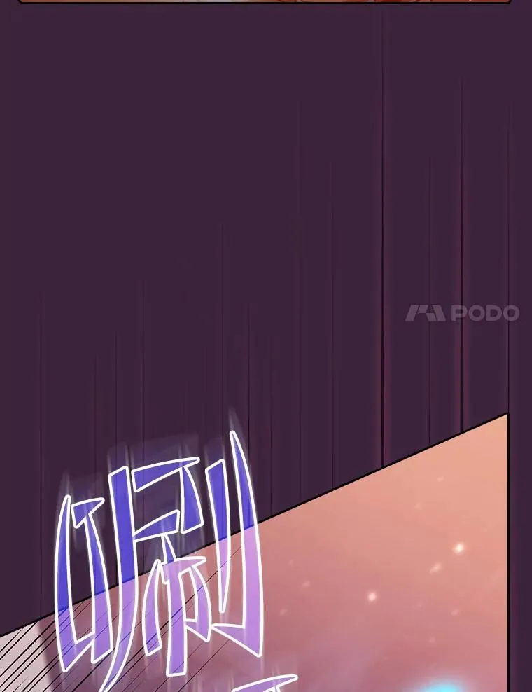 77.理查德的难处31