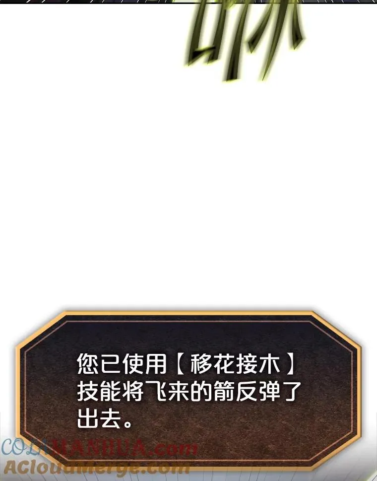 59.交锋36