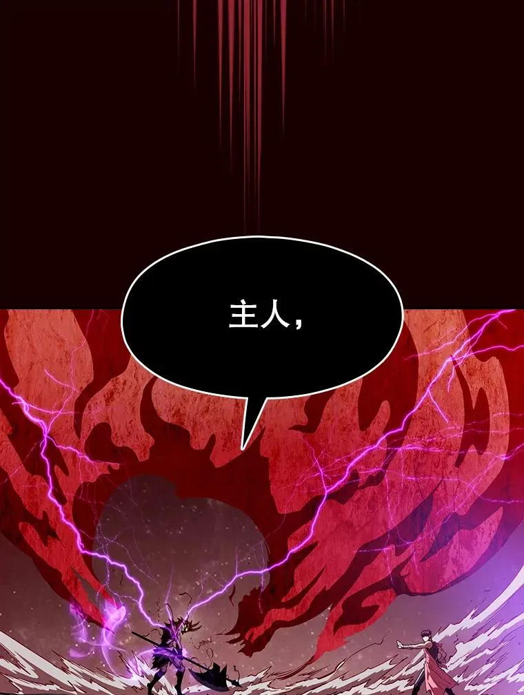 14.决斗239
