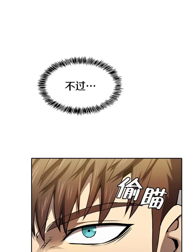 127.提议105