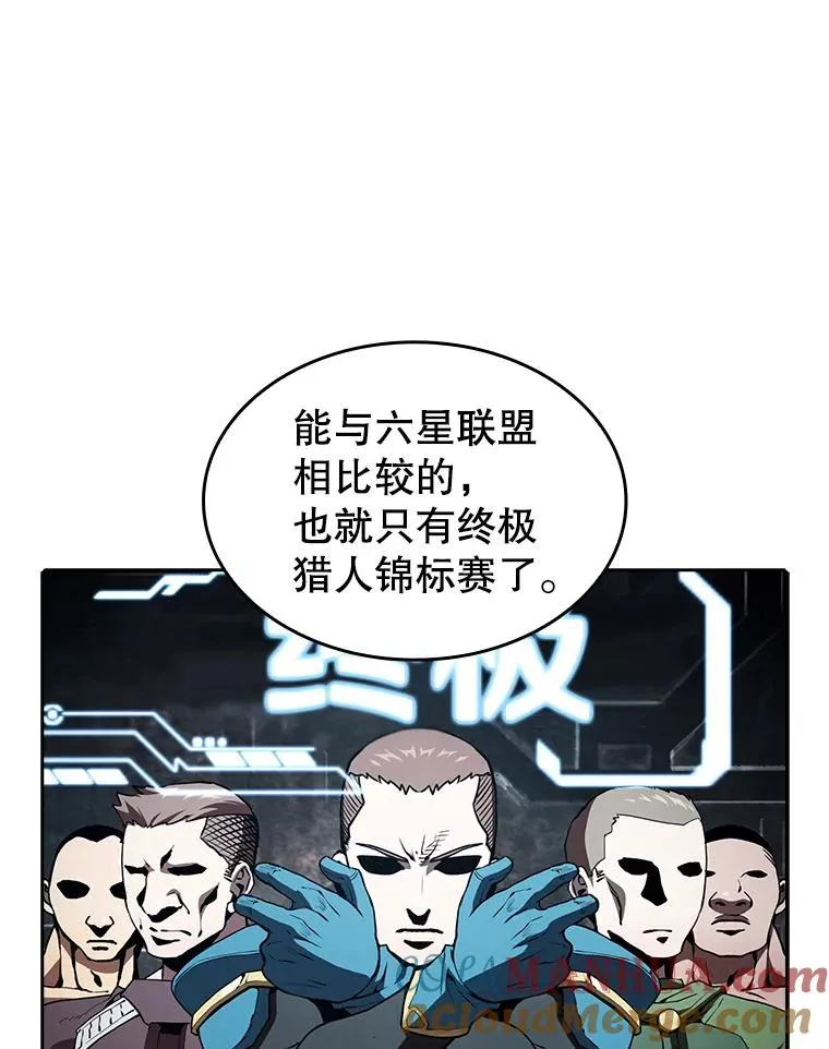 39.内部世界40