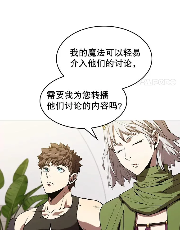 35.生还者测试83