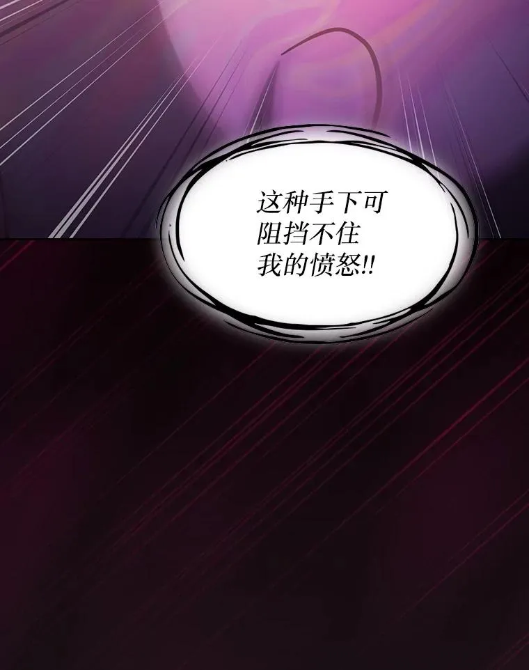 155.四面楚歌102