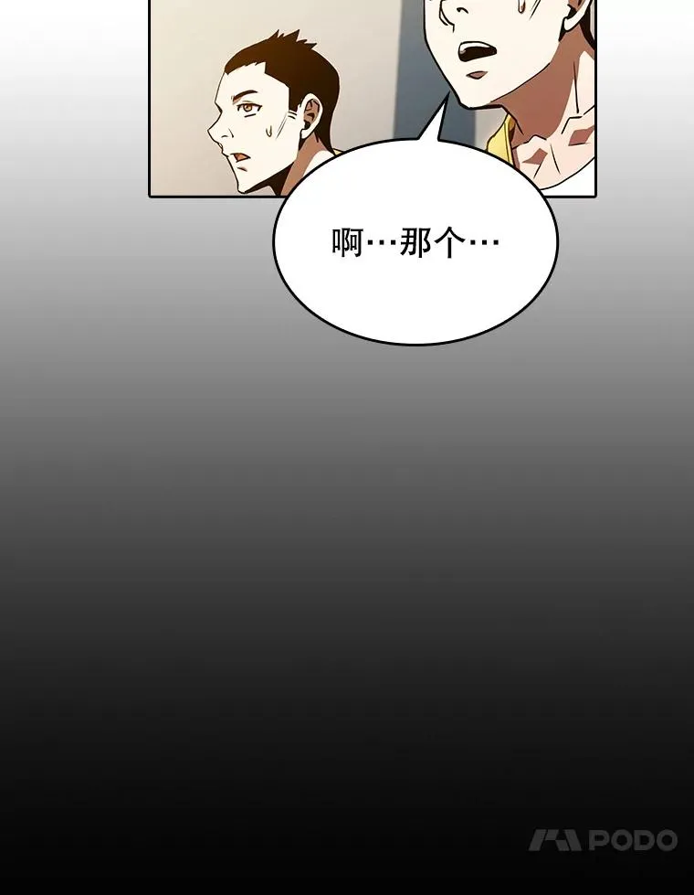 60.信徒激增62