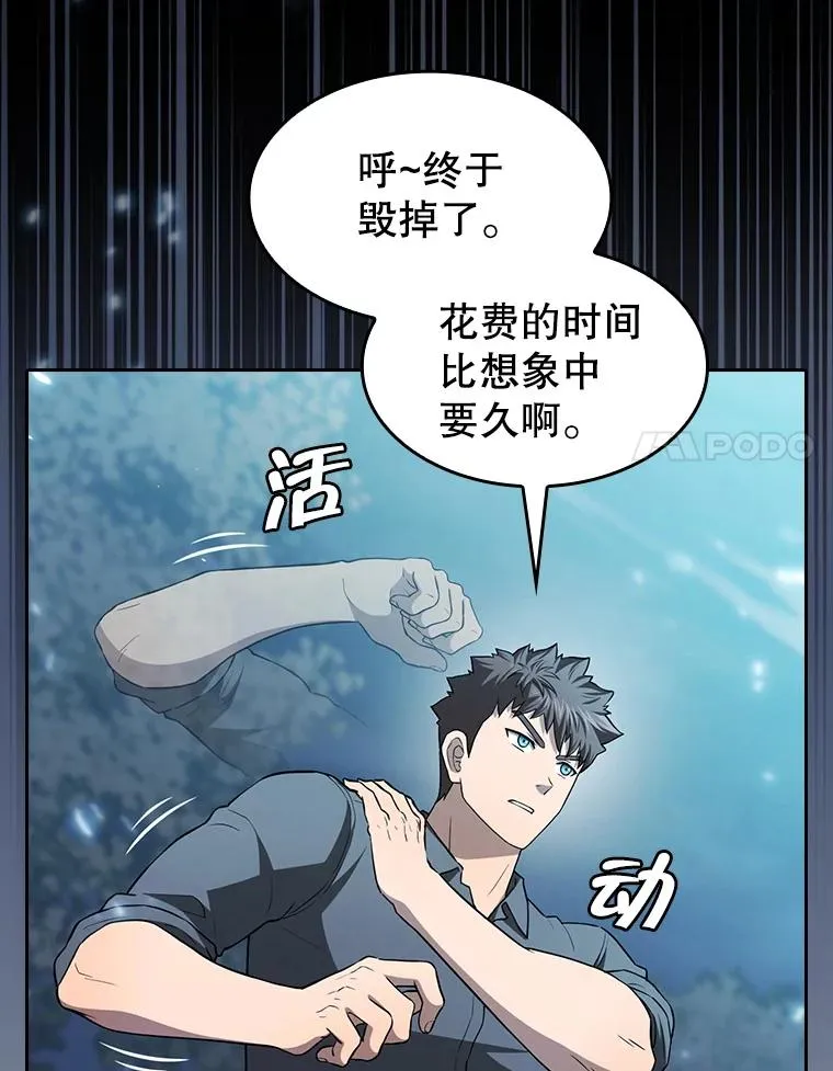 151.连败33