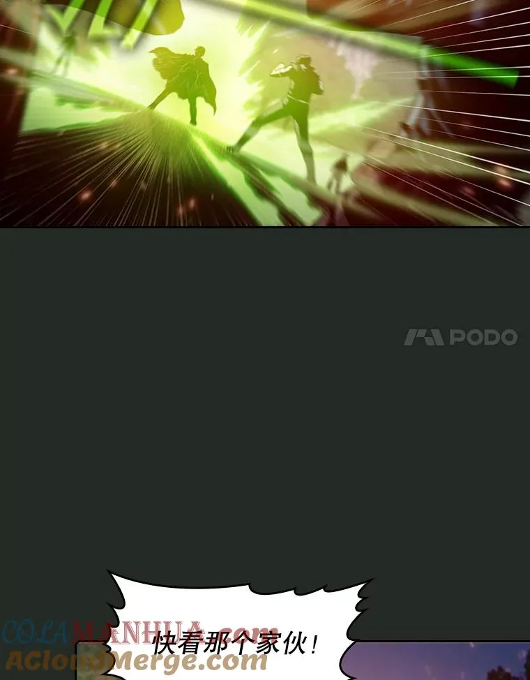 72.偷袭44