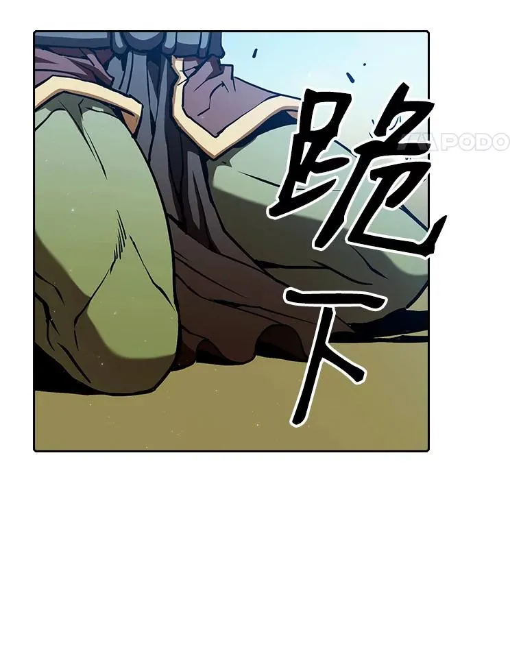 28.哥布林69