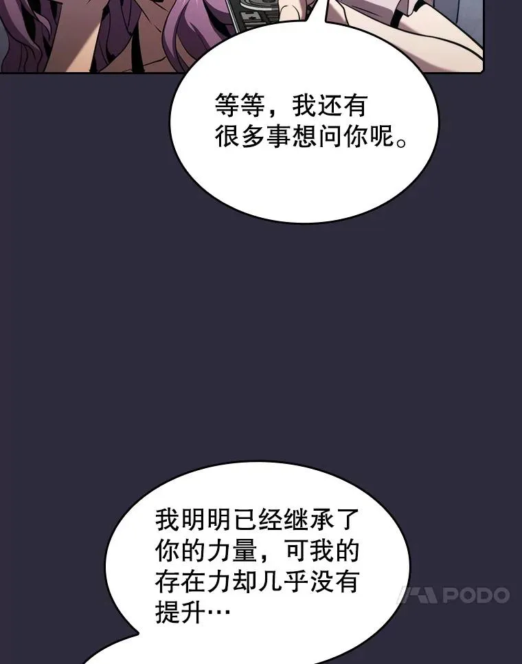 73.继承人53