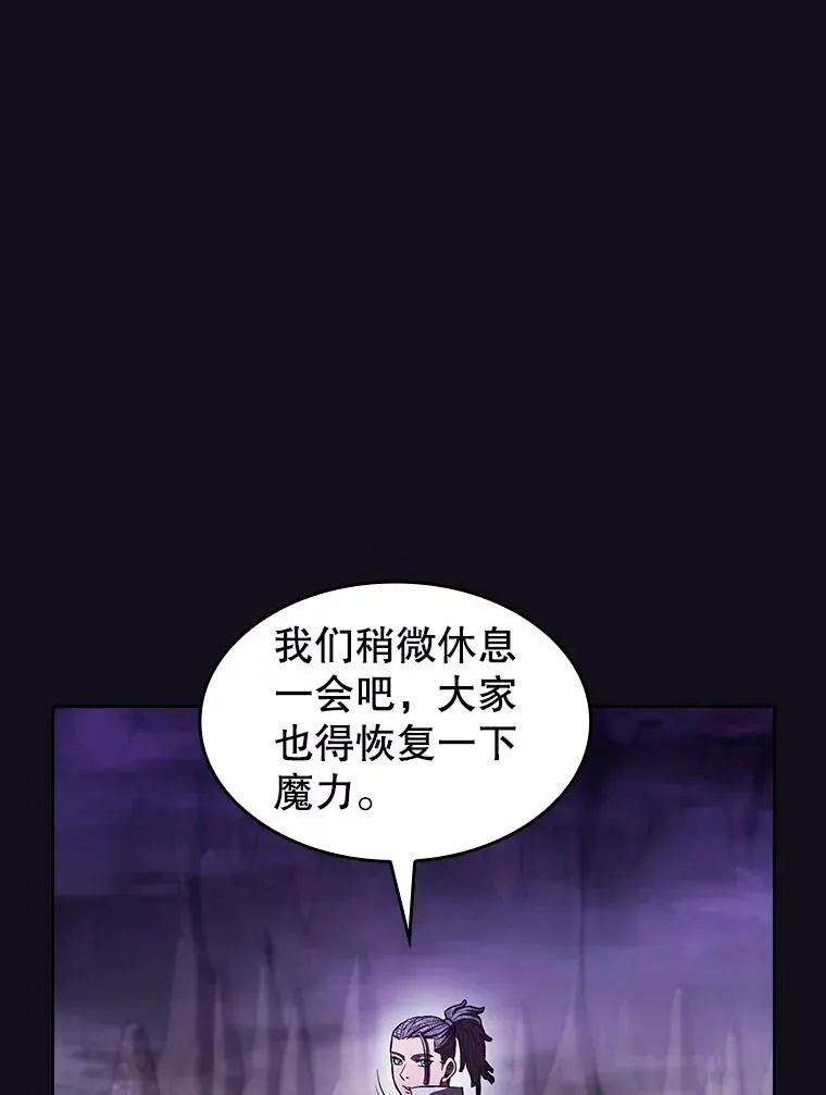 50.团队合作（2）9