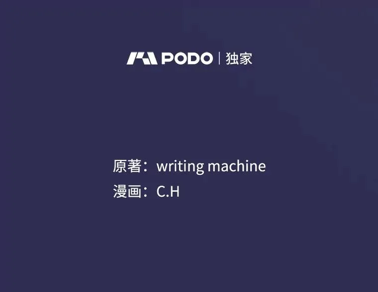107.静观其变9