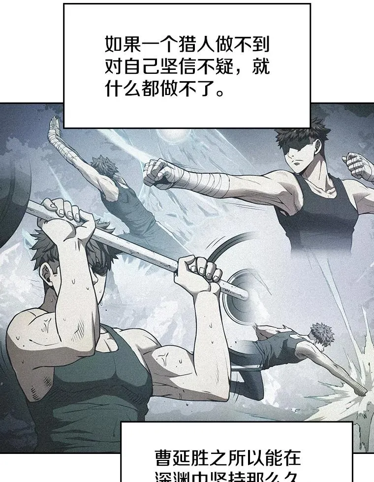 47.虚拟训练场30