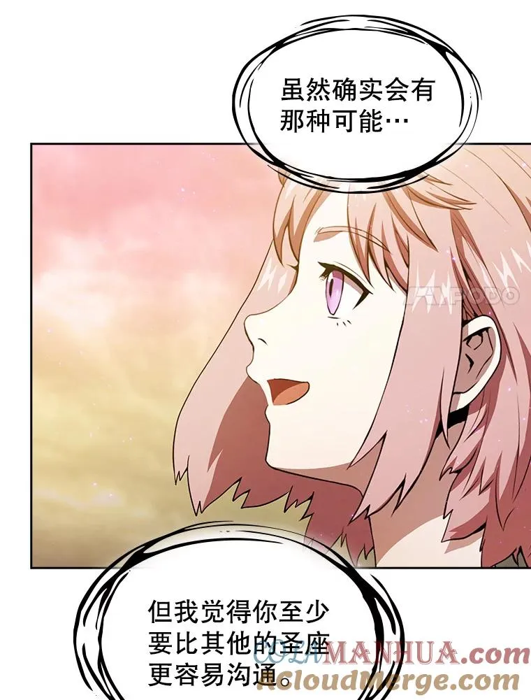 21.同盟60