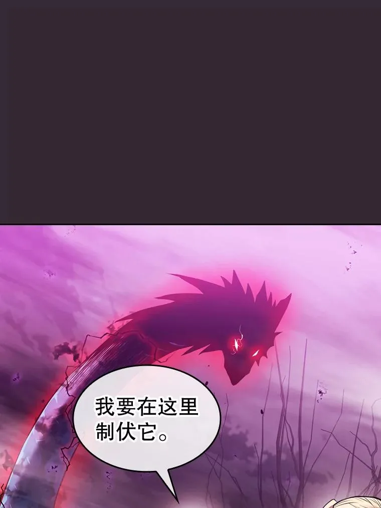 89.阿尔戈58