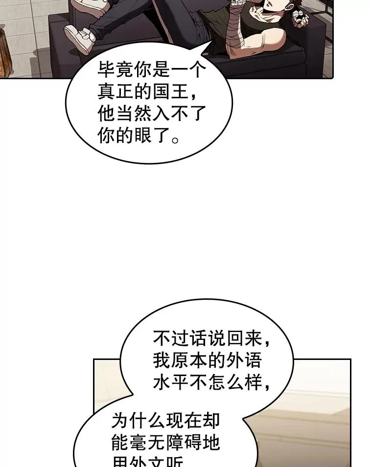 35.生还者测试51