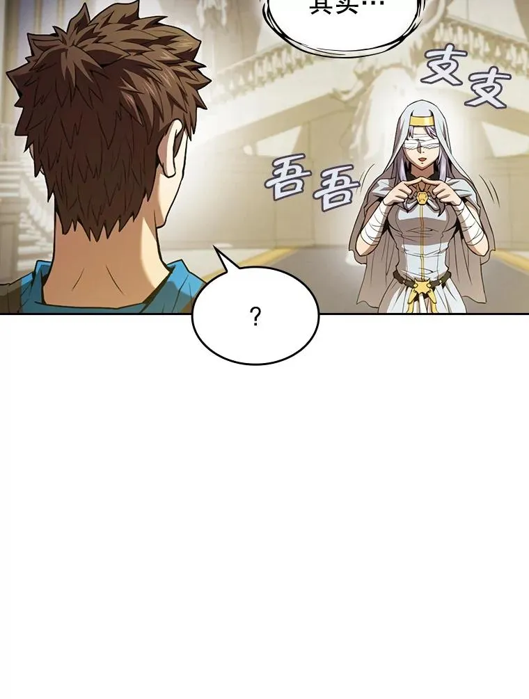 56.结盟61