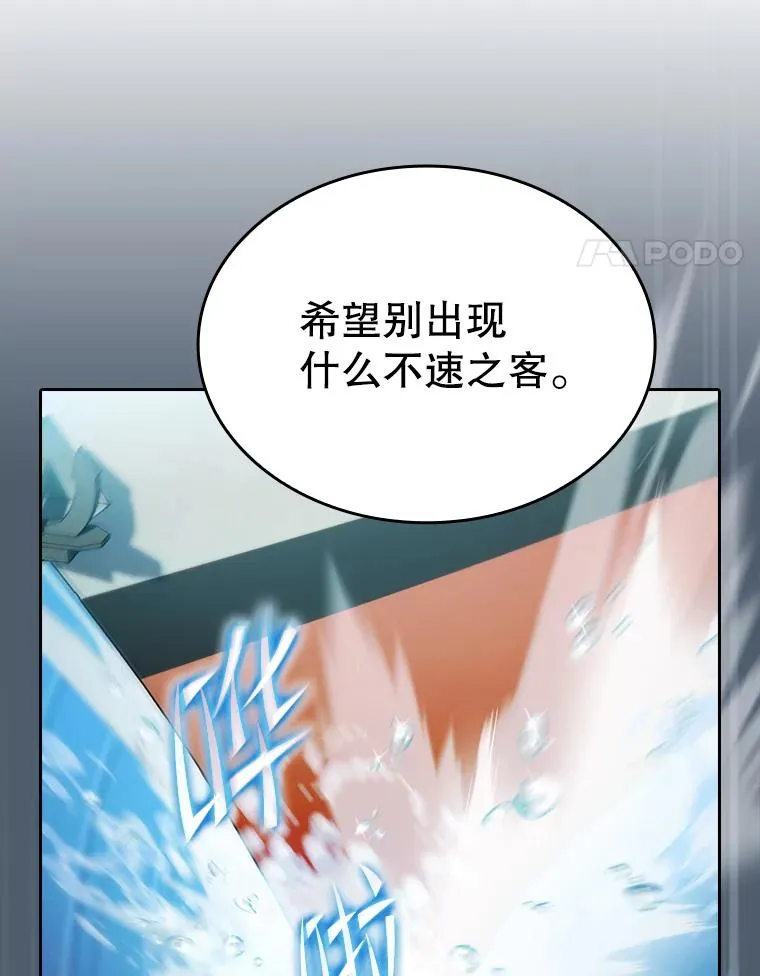 137.联合113