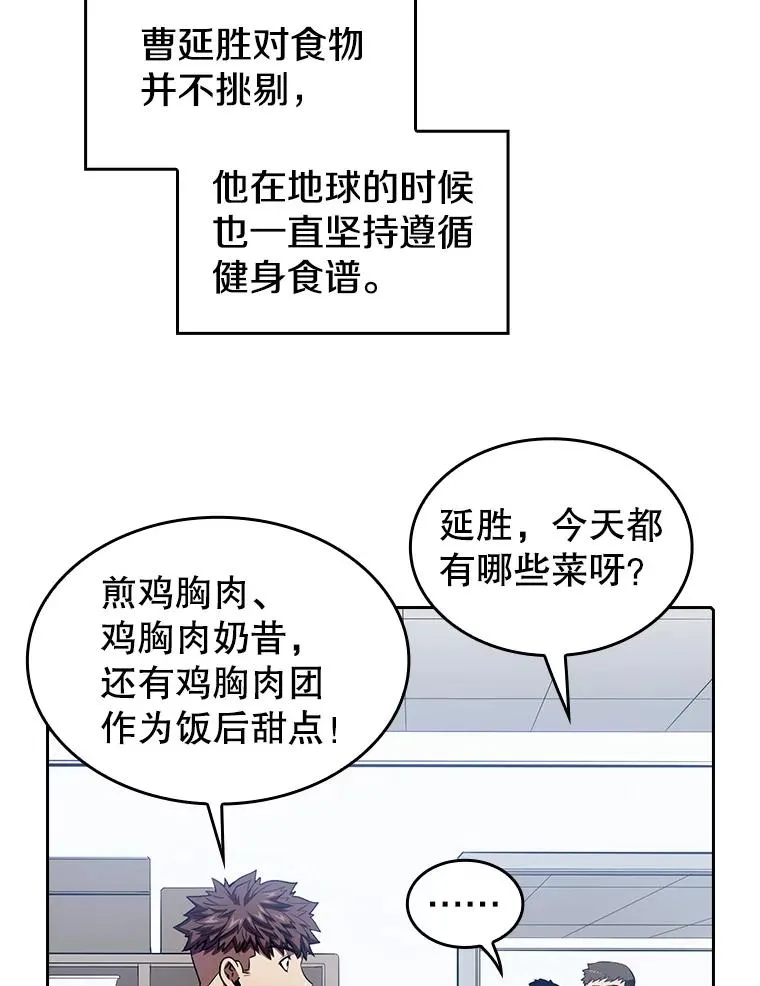7.万毒不侵35