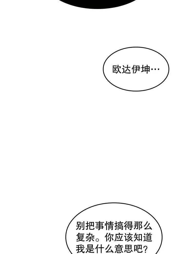 35.生还者测试91