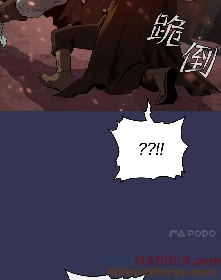 113.偷袭失败36
