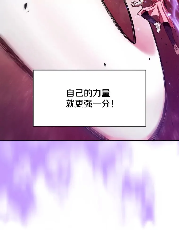 13.决斗175