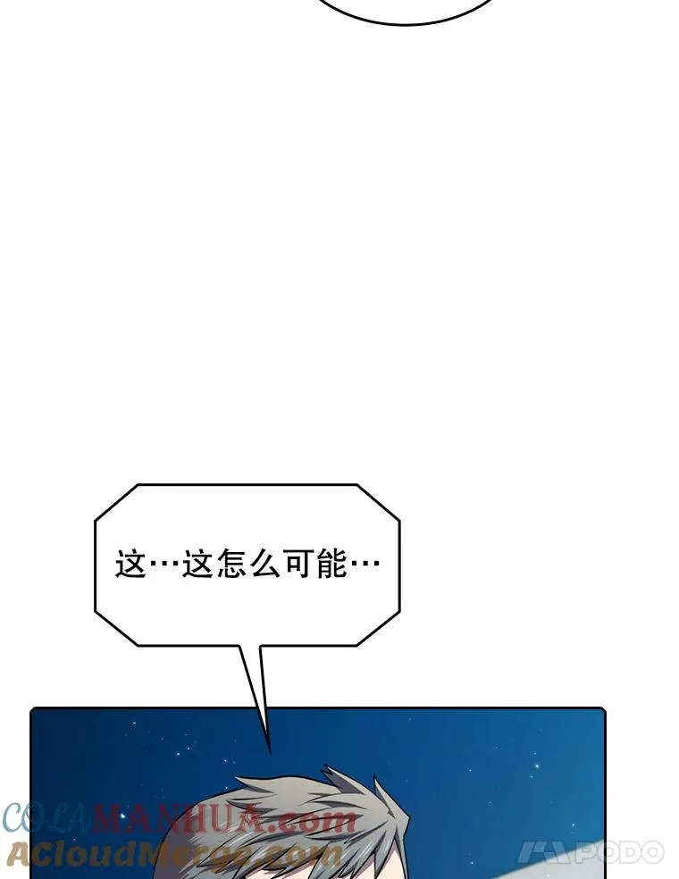 94.与冠军之战92