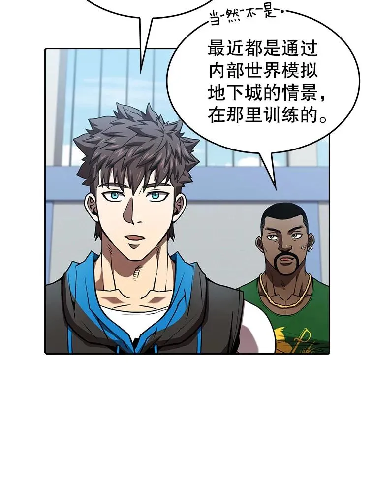 48.宣传武功19