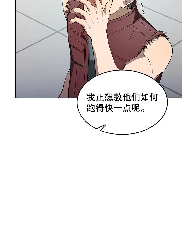 147.夜叉战队109