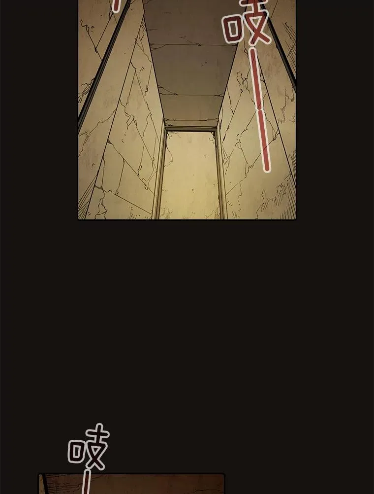 31.地下城338