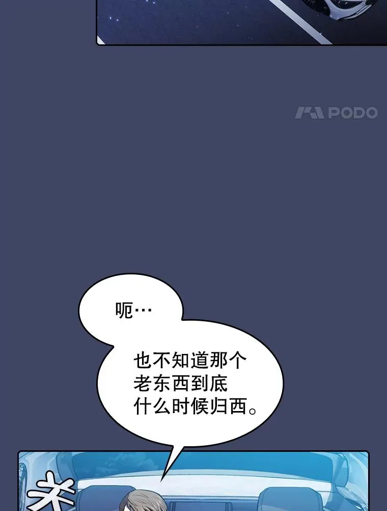 80.策反50