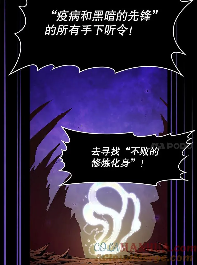 25.制作完成96