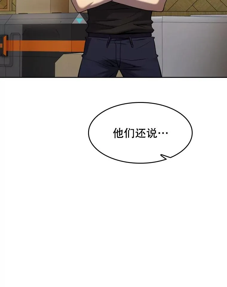 110.埋伏39