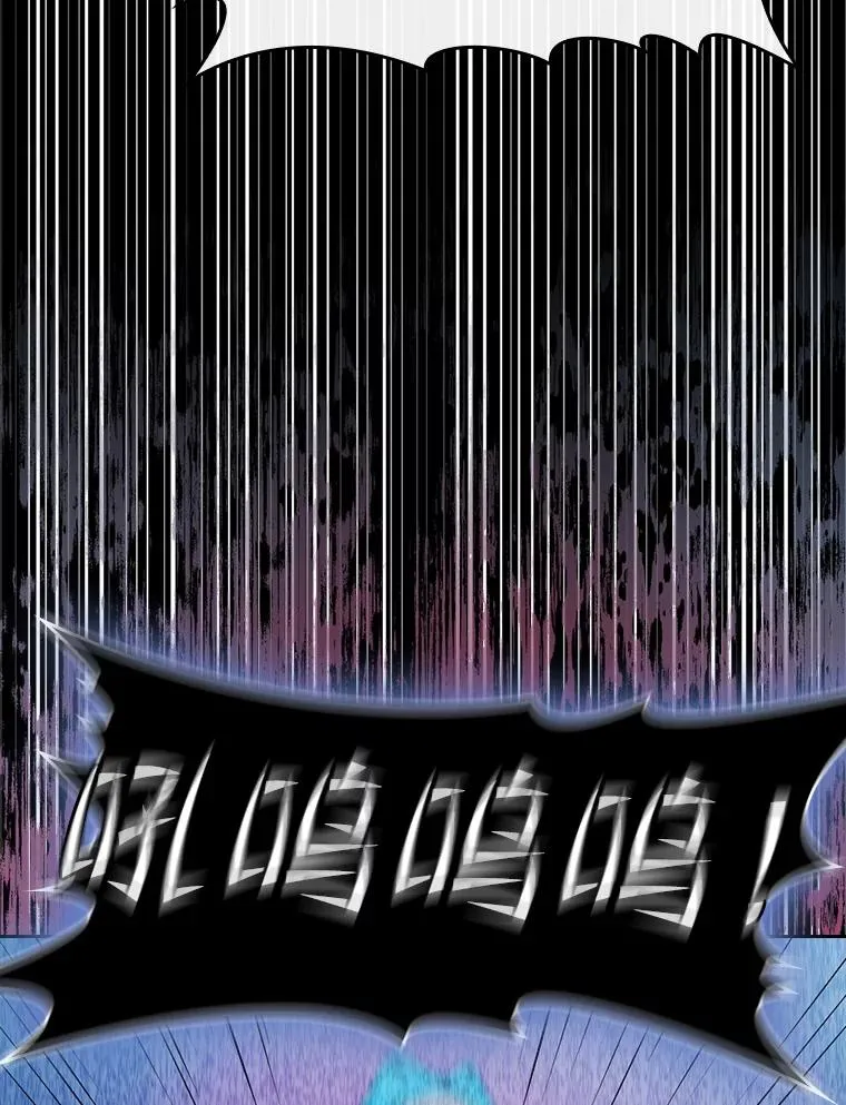 86.当灾难来临前95