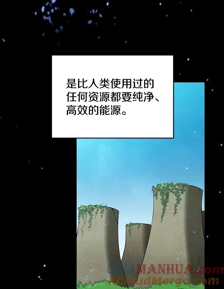 29.地下城148