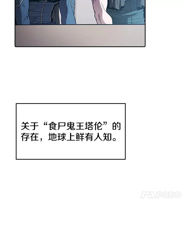 35.生还者测试46