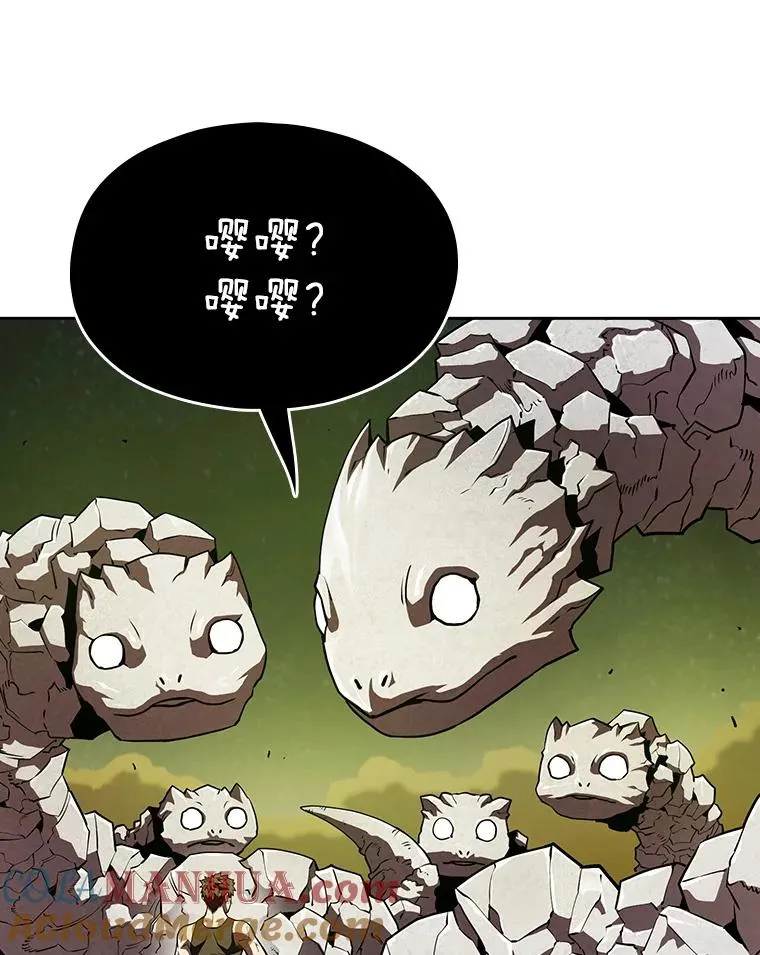 19.重逢88