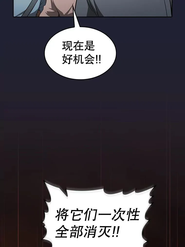 160.轮番上阵101