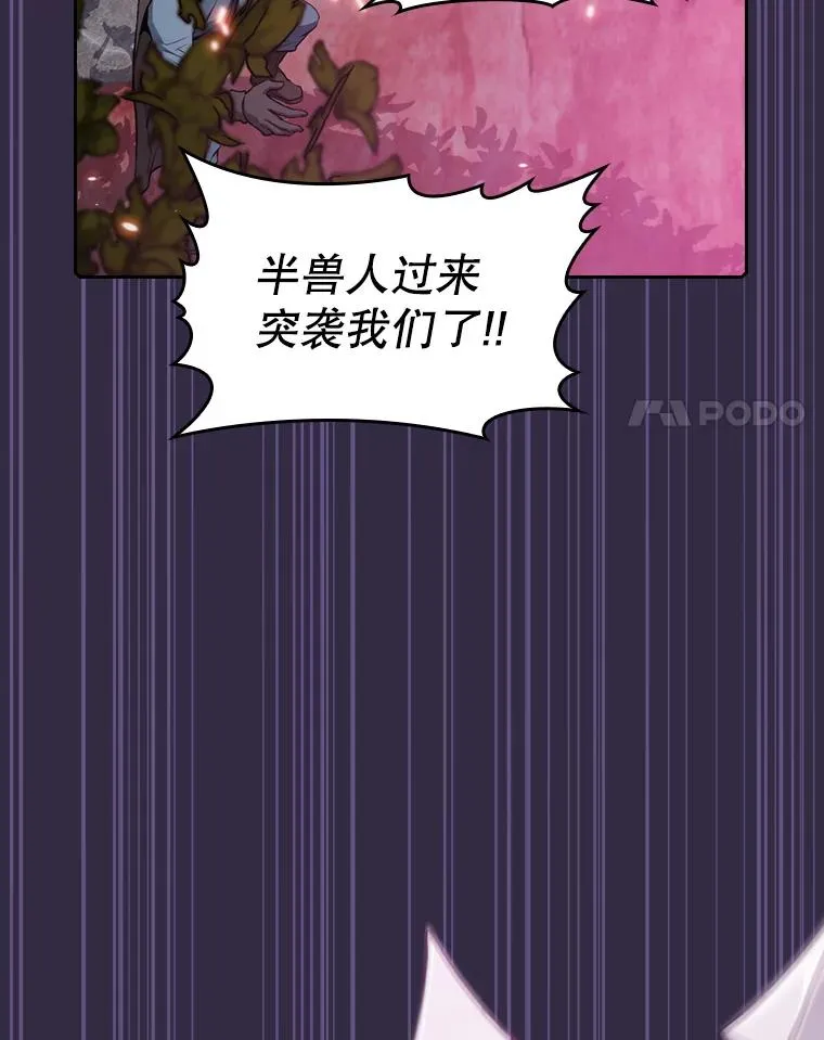 110.埋伏93