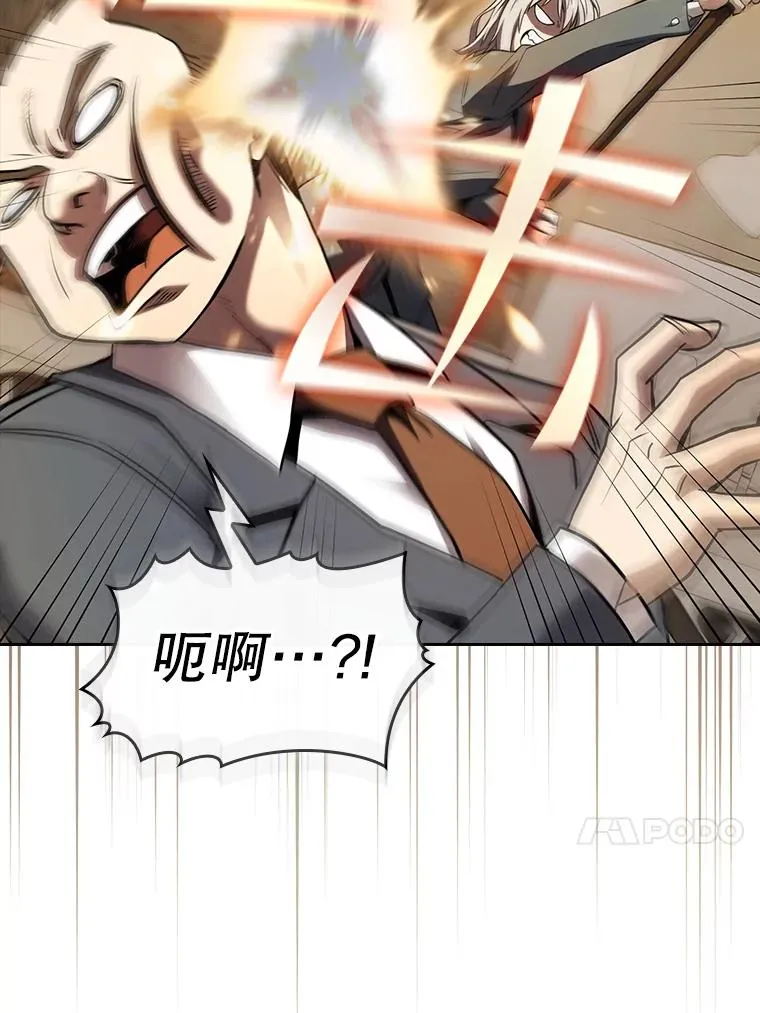 127.提议79