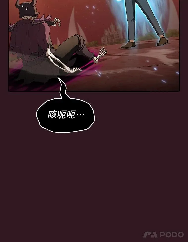 144.轻松击退敌军67