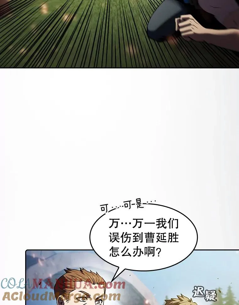 71.大展身手52