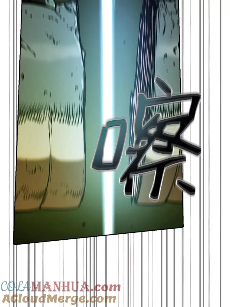 18.对战九头蛇280
